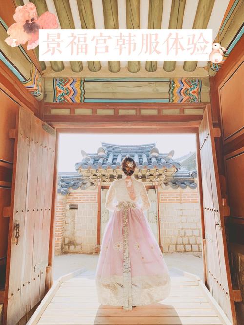 慶南大學官網_慶南大學韓國游學_上海思博學院韓國之旅