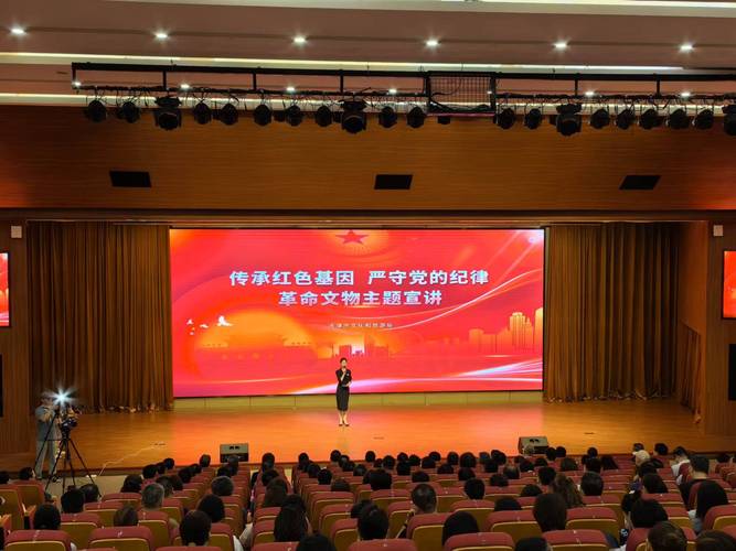 迎七一黨建活動策劃_機關黨建活動方案_2025年七一講話心得體會