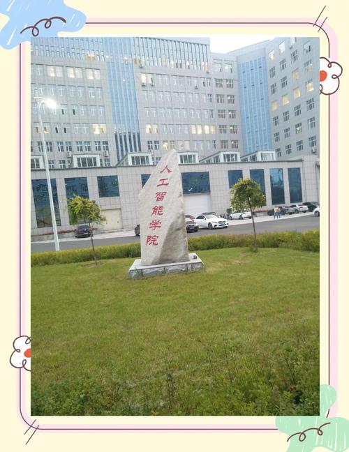 長春理工大學國防特色大學_長春理工大學光電特色大學_光電信息工程就業前景