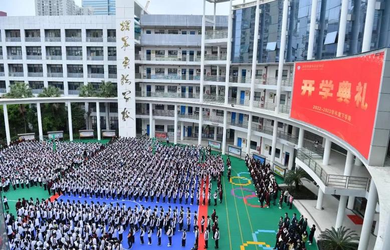 12年一貫制民辦學校_深圳市耀華實驗學校_耀華實驗學校