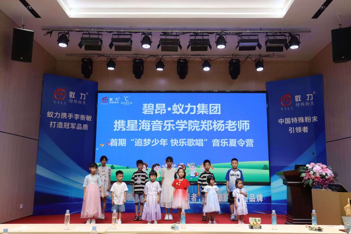 伯克利音樂學(xué)院現(xiàn)代音樂夏令營(yíng)_伯克利音樂學(xué)院怎么考_伯克利音樂學(xué)院暑期課程申請(qǐng)條件