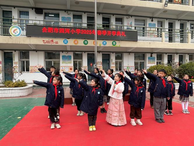 天立國際學校收費標準_廣元天立國際學校2025年開學時間安排_廣元天立國際學校開學情況