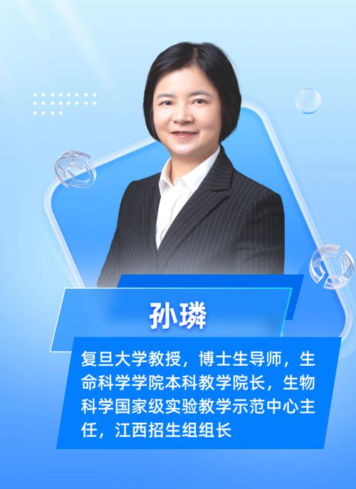 江西新高考高校展_南昌航空大學(xué)錄取分?jǐn)?shù)線2025年_強(qiáng)基計劃報考指導(dǎo)