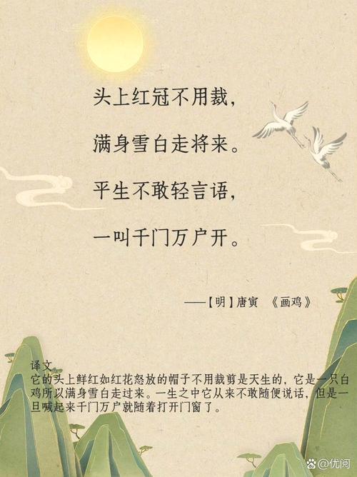 漢字猜謎_猜字謎_拆了圍墻打一字