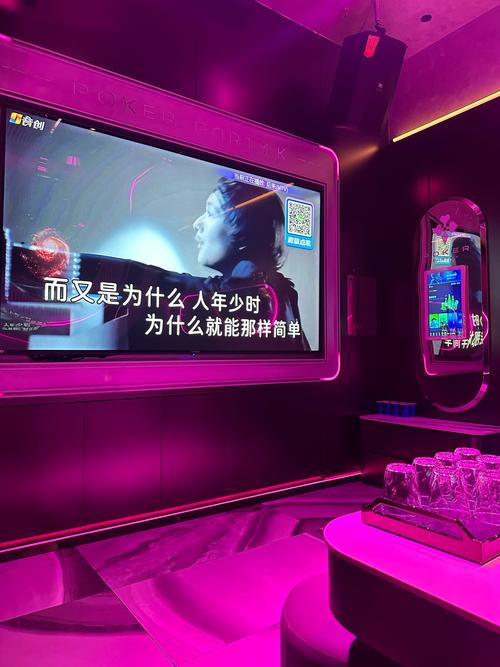 私人影院改造_影K轉(zhuǎn)型_歪歪影私人