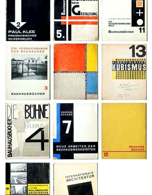 包豪斯設計教育體系現代主義_包豪斯設計學院歷史_包豪斯設計學院