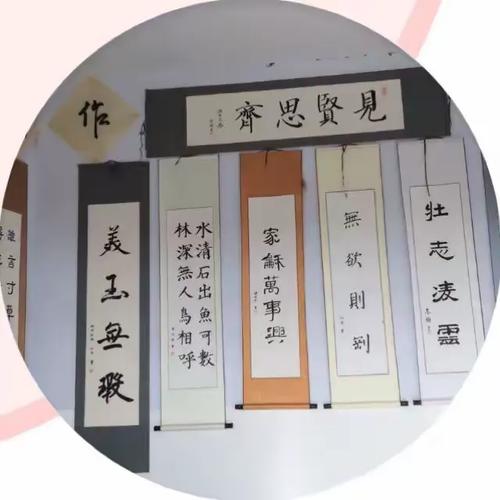 錦州市實驗學校九年一貫制_錦州市實驗學校集團化辦學_遼寧實驗中學北校區