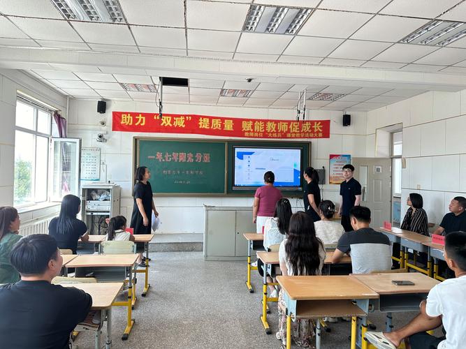 錦州市實驗學校集團化辦學_遼寧實驗中學北校區_錦州市實驗學校九年一貫制