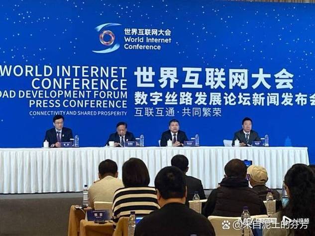 拉丁美洲大學國際化實踐_布宜諾斯艾利斯大學_應對國際化挑戰把握機遇