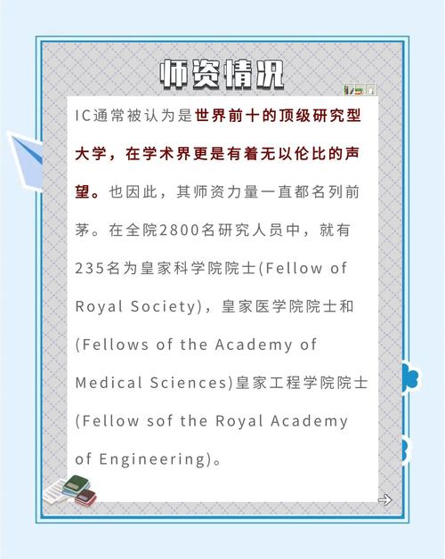 材料科學(xué)與工程專業(yè)培養(yǎng)目標(biāo)_材料科學(xué)與工程專業(yè)基本規(guī)格要求_材料工程與科學(xué)