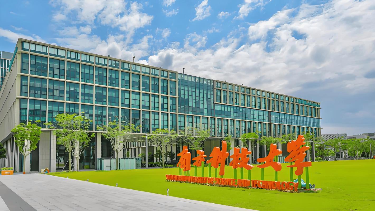 馬來西亞林國榮創意科技大學_林國榮創意科技大學_林國榮創意科技大學課程