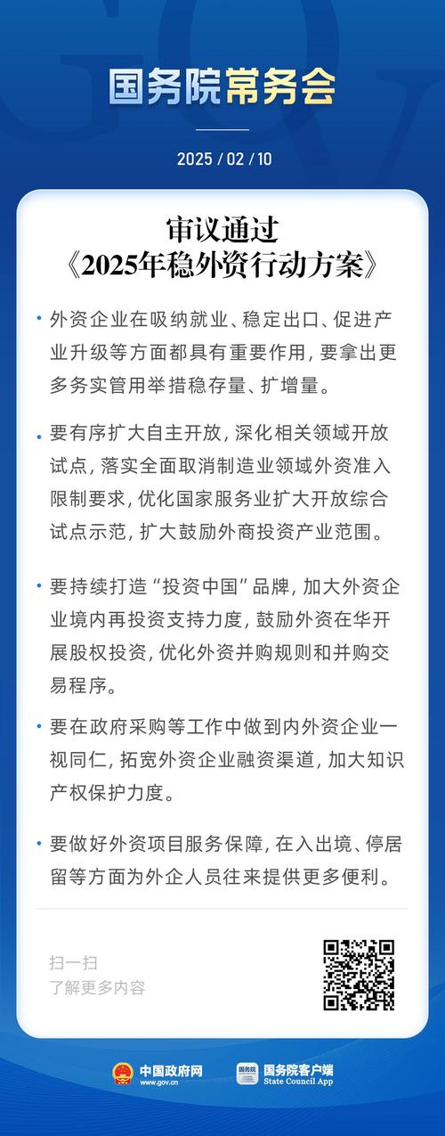 國際財務報告準則第16號租賃意見征詢稿分析_國際財務報告準則_國際財務報告準則第16號租賃實施后審議意見征詢稿解讀
