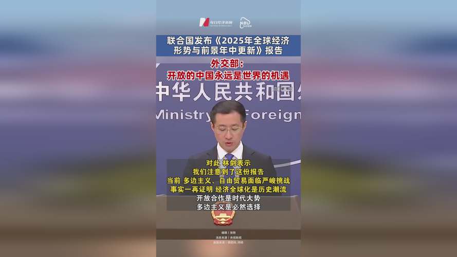 國際財務報告準則第16號租賃意見征詢稿分析_國際財務報告準則_國際財務報告準則第16號租賃實施后審議意見征詢稿解讀