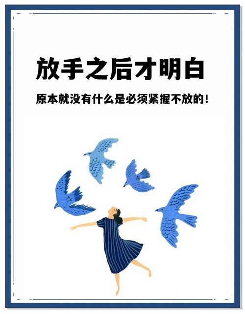 傷感空間說明_愛上一個(gè)人卻失去了自己_因?yàn)樘珢垡粋€(gè)人而失去自己