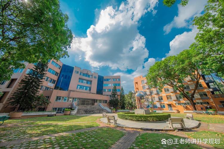 廣東外語(yǔ)外貿(mào)大學(xué)國(guó)際關(guān)系學(xué)院_外交學(xué)_國(guó)際關(guān)系專業(yè)排名