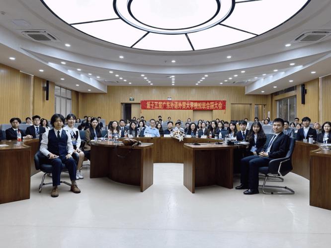 廣東外語(yǔ)外貿(mào)大學(xué)國(guó)際關(guān)系學(xué)院_外交學(xué)_國(guó)際關(guān)系專業(yè)排名