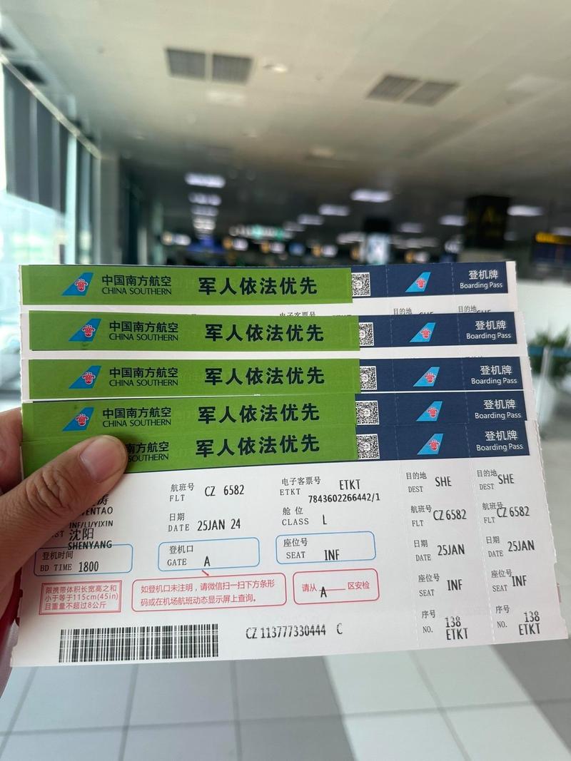 退役軍人登機優先_國際航班隨身行李規定_退役軍人飛機優惠